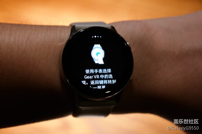 時(shí)尚與實(shí)用的結(jié)合體—Galaxy Watch Active 體驗(yàn)