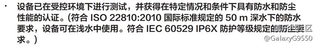時(shí)尚與實(shí)用的結(jié)合體—Galaxy Watch Active 體驗(yàn)
