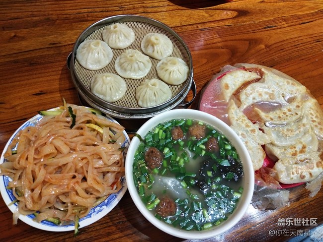 【游記分享】+洛陽游記