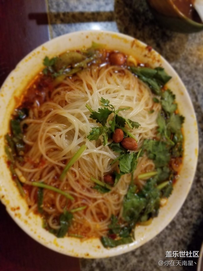 【游記分享】+洛陽游記