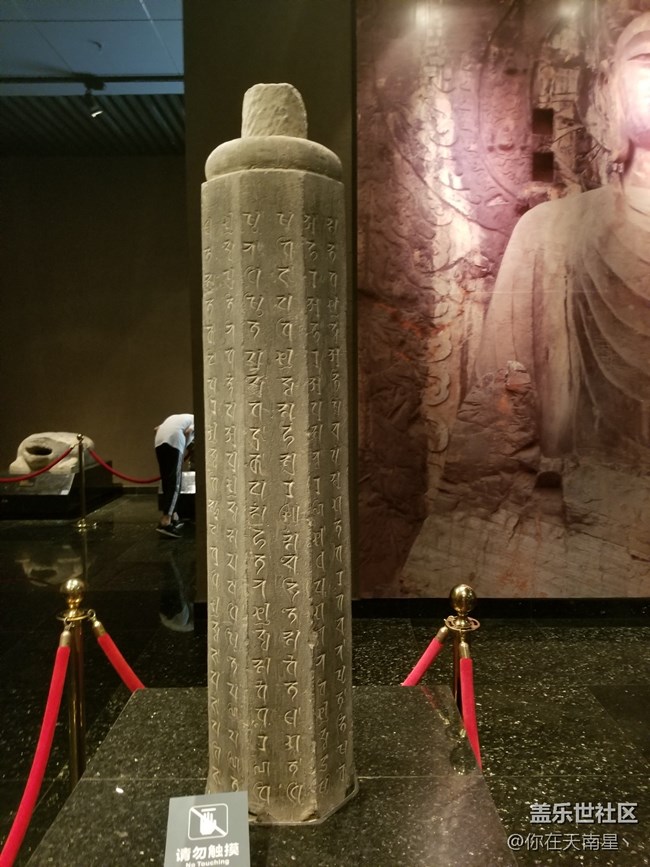 【游記分享】+洛陽游記