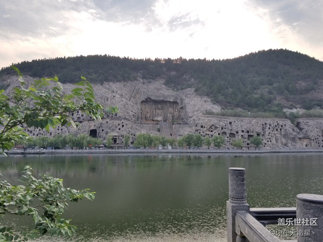 【游記分享】+洛陽游記