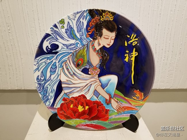 【游記分享】+洛陽游記