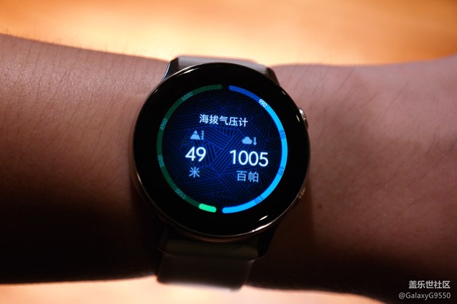 時(shí)尚與實(shí)用的結(jié)合體—Galaxy Watch Active 體驗(yàn)