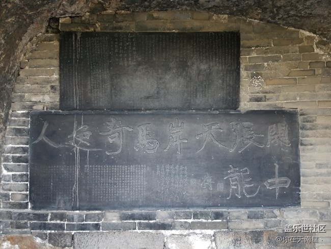 【游記分享】+洛陽游記