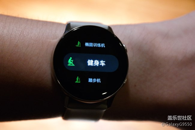時(shí)尚與實(shí)用的結(jié)合體—Galaxy Watch Active 體驗(yàn)