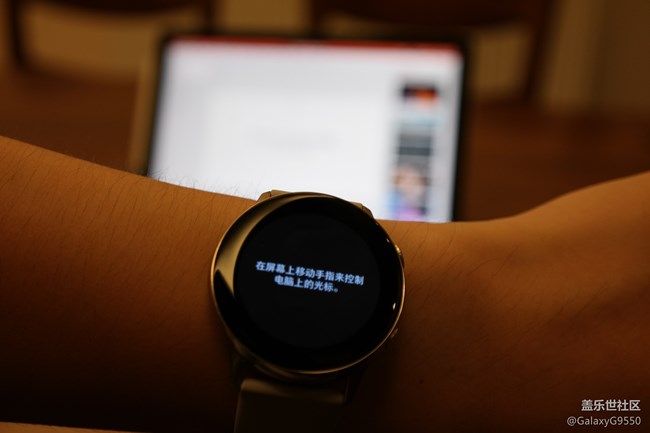 時(shí)尚與實(shí)用的結(jié)合體—Galaxy Watch Active 體驗(yàn)