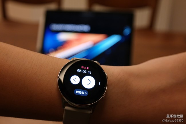時(shí)尚與實(shí)用的結(jié)合體—Galaxy Watch Active 體驗(yàn)