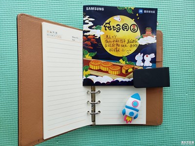 驚喜，社區(qū)禮物