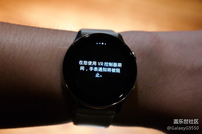時(shí)尚與實(shí)用的結(jié)合體—Galaxy Watch Active 體驗(yàn)