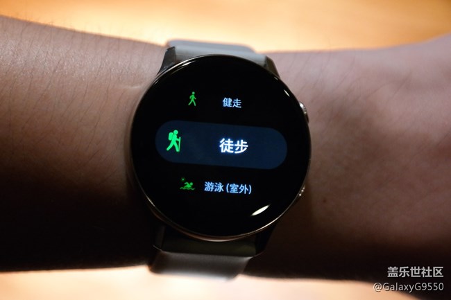 时尚与实用的结合体—Galaxy Watch Active 体验
