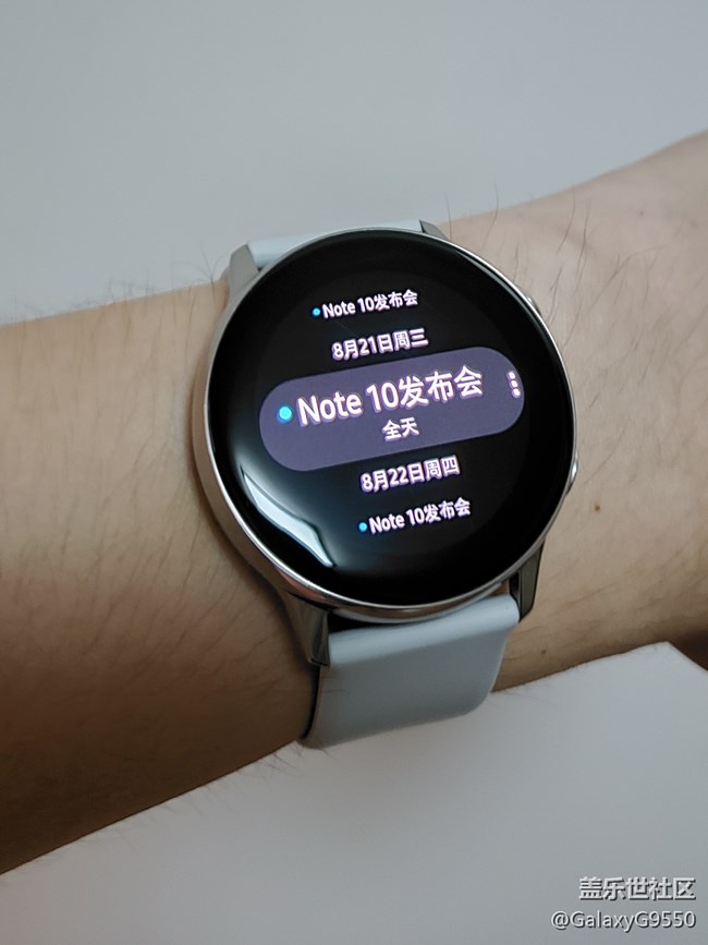 時(shí)尚與實(shí)用的結(jié)合體—Galaxy Watch Active 體驗(yàn)