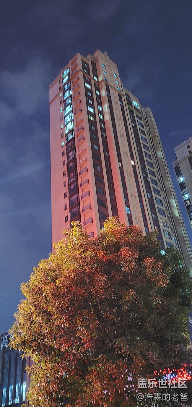 先行者，山東臨沂9月9日到貨，密斯白，拍照測試