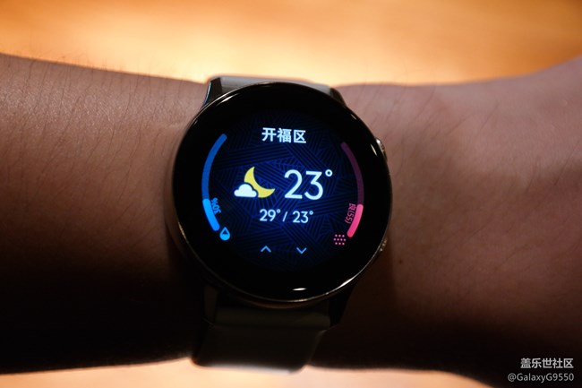 時(shí)尚與實(shí)用的結(jié)合體—Galaxy Watch Active 體驗(yàn)