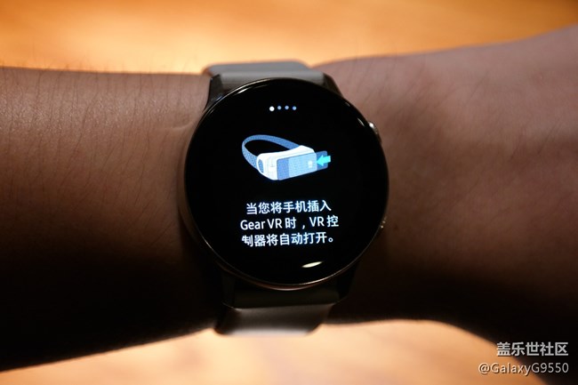 時(shí)尚與實(shí)用的結(jié)合體—Galaxy Watch Active 體驗(yàn)