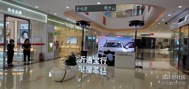 先行者，山東臨沂9月9日到貨，密斯白，拍照測試