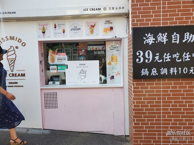 小杰種草：這才是真旗艦！三星Note10+ 5G體驗(yàn)