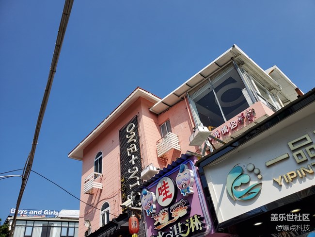 小杰種草：這才是真旗艦！三星Note10+ 5G體驗(yàn)