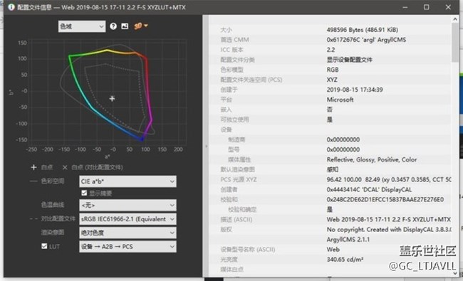 25W超級(jí)快充+3500mAh大電池，三星Galaxy Note 10全面測評(píng)