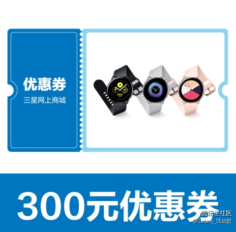 【濃情秋意】9月星粉周活動(dòng)規(guī)則