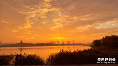 魅力東營-早上好！