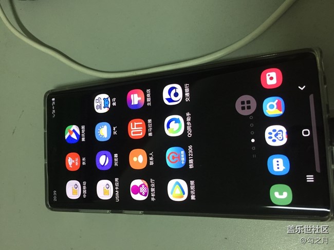 曬單評分，