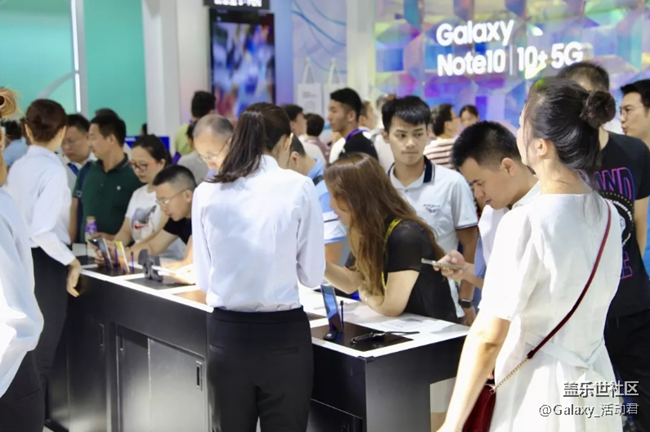 活動(dòng)君帶你體驗(yàn)天翼智能生態(tài)博覽會(huì)三星展區(qū) 分享贏星幣