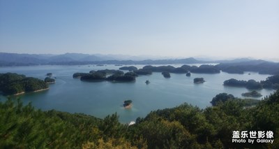 千島湖