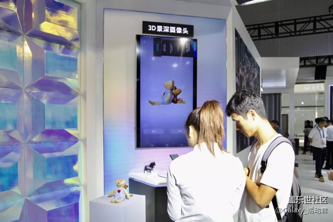 活動(dòng)君帶你體驗(yàn)天翼智能生態(tài)博覽會(huì)三星展區(qū) 分享贏星幣