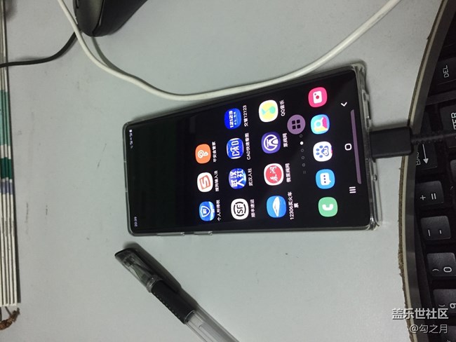 曬單評分，