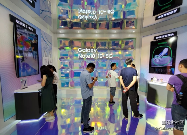 活動(dòng)君帶你體驗(yàn)天翼智能生態(tài)博覽會(huì)三星展區(qū) 分享贏星幣