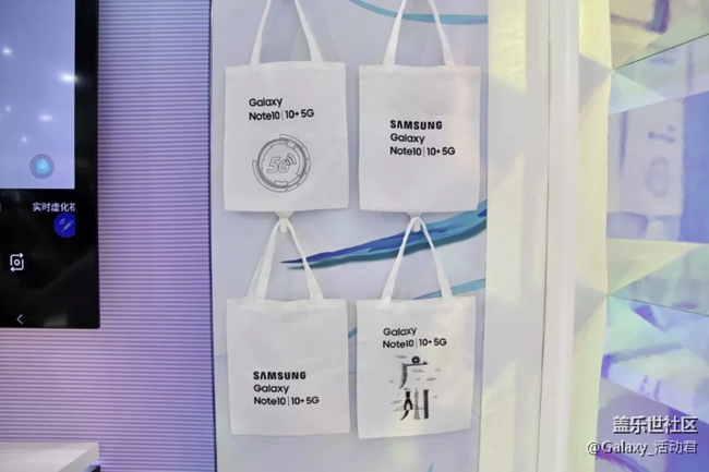 活動(dòng)君帶你體驗(yàn)天翼智能生態(tài)博覽會(huì)三星展區(qū) 分享贏星幣