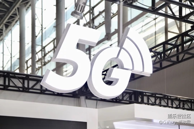 活動(dòng)君帶你體驗(yàn)天翼智能生態(tài)博覽會(huì)三星展區(qū) 分享贏星幣