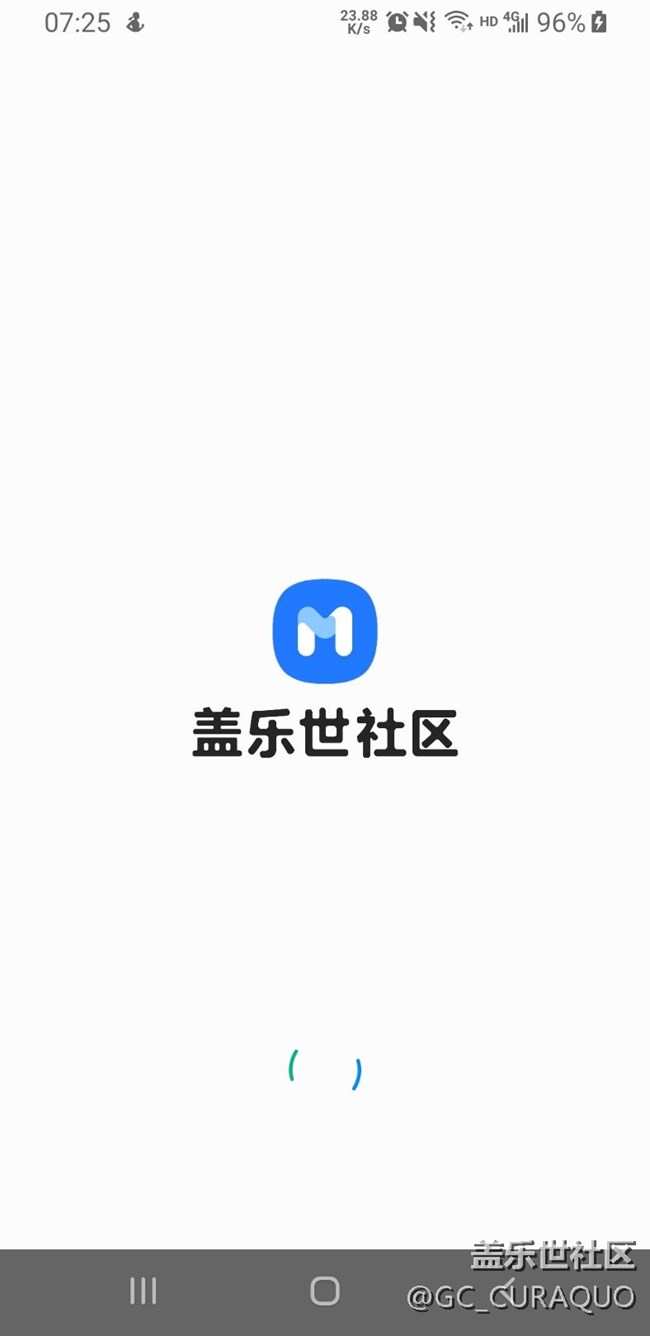 社區(qū)app無法登陸