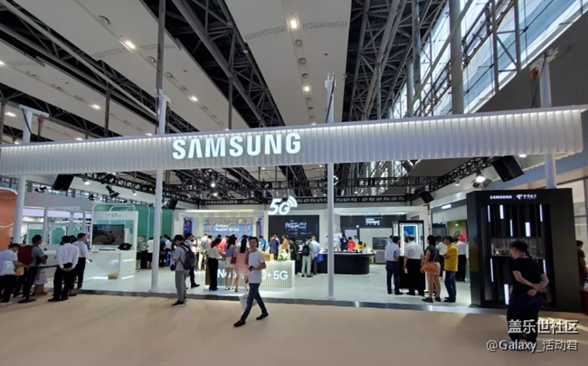 活動(dòng)君帶你體驗(yàn)天翼智能生態(tài)博覽會(huì)三星展區(qū) 分享贏星幣