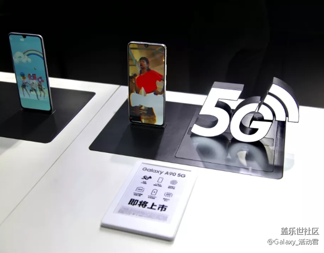 活動(dòng)君帶你體驗(yàn)天翼智能生態(tài)博覽會(huì)三星展區(qū) 分享贏星幣