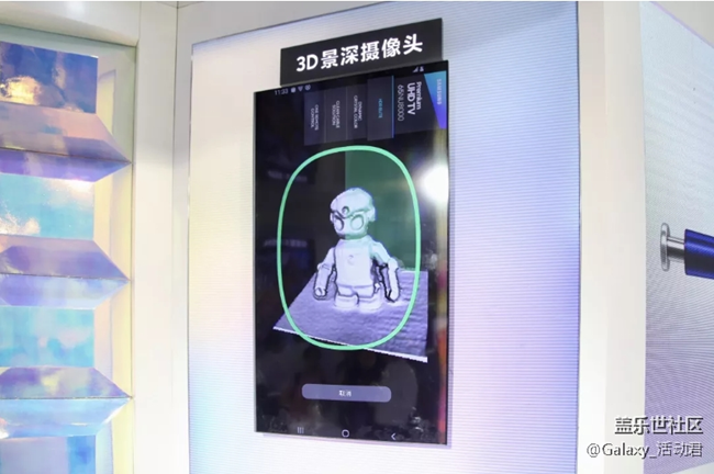 活動(dòng)君帶你體驗(yàn)天翼智能生態(tài)博覽會(huì)三星展區(qū) 分享贏星幣