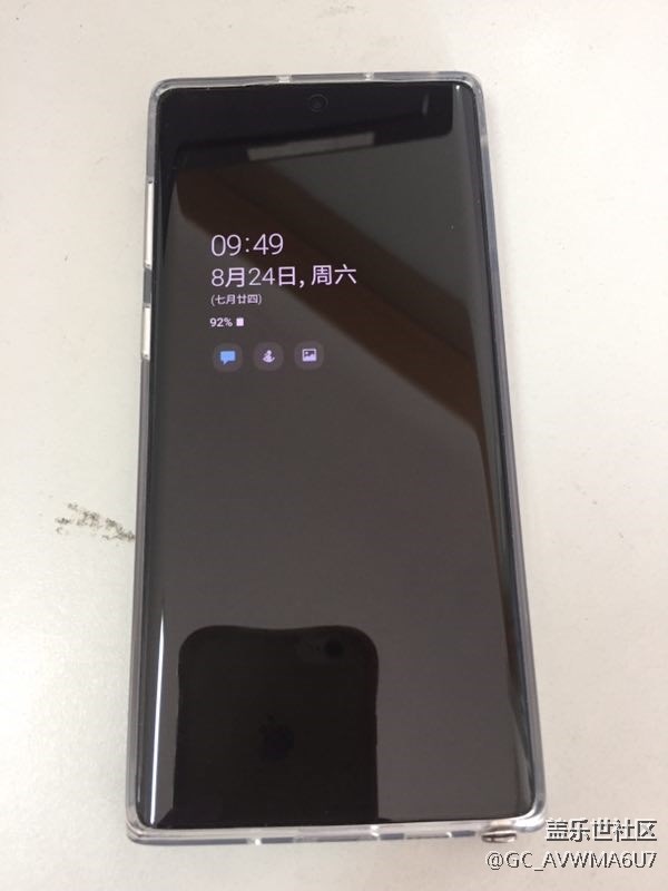 曬機，申請愛奇藝會員卡