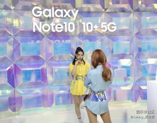 活動(dòng)君帶你體驗(yàn)天翼智能生態(tài)博覽會(huì)三星展區(qū) 分享贏星幣