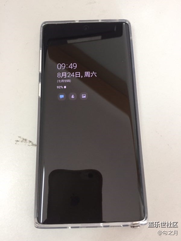 曬單評分，