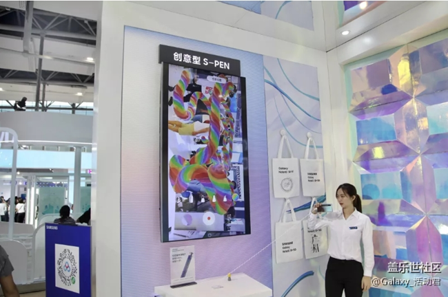 活動(dòng)君帶你體驗(yàn)天翼智能生態(tài)博覽會(huì)三星展區(qū) 分享贏星幣