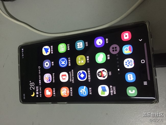 曬單評分，