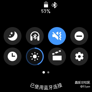 galaxy watch active 功能性實(shí)測