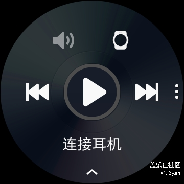 galaxy watch active 功能性實(shí)測