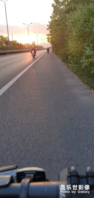 country road