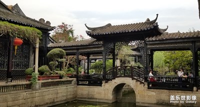 【團圓節(jié)】+走進余蔭山房（4）