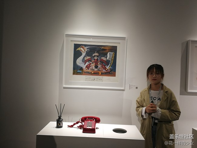 看了一圈達(dá)利與卡拉的晚宴