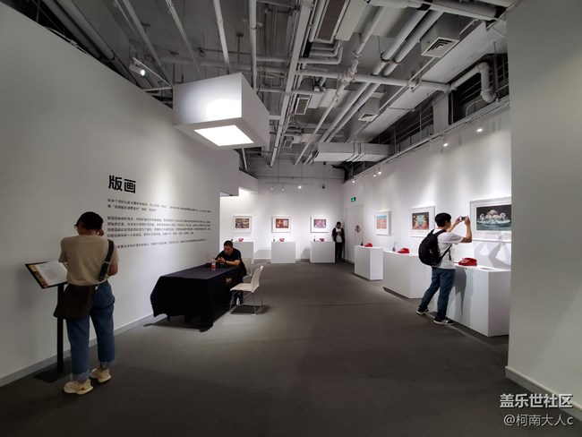 和沈陽星部落一起共赴“達(dá)利·卡拉的晚宴”