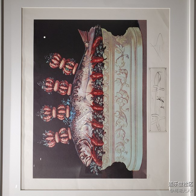 和沈陽星部落一起共赴“達(dá)利·卡拉的晚宴”