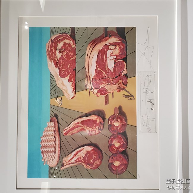 和沈陽星部落一起共赴“達(dá)利·卡拉的晚宴”